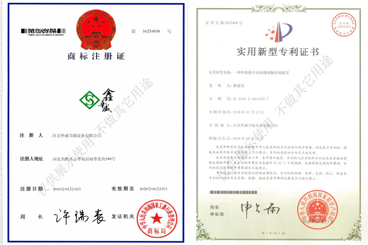 ��(zhu��n)���C��(sh��)